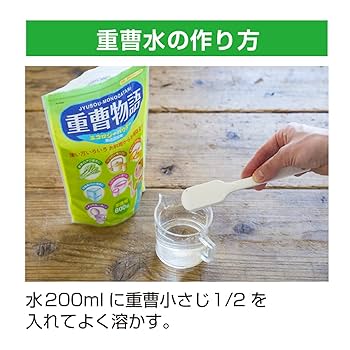 送料無料　時代物 銅製虫食い緒締玉　径2ｃｍ　重23ｇ 送料無料 時代物 銅製虫食い緒締玉 径2cm 重23g 送料無料